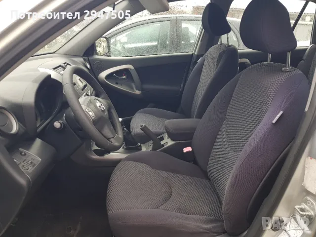 Toyota RAV4, 2008 г., 2.2, 136 к.с., D4D, 4х4, снимка 12 - Автомобили и джипове - 49779824