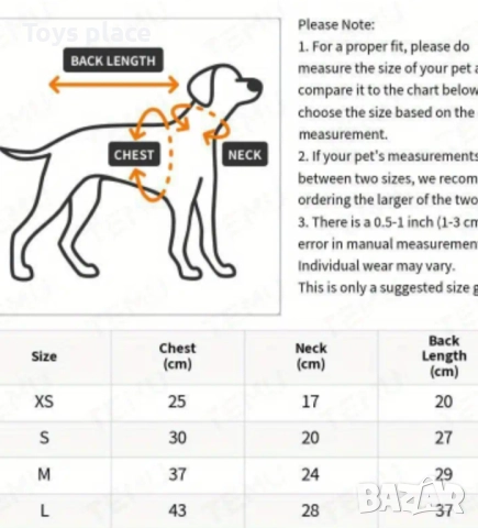 Нова коледна блузка за куче, коледна дрешка за кученце, снимка 6 - За кучета - 52266688