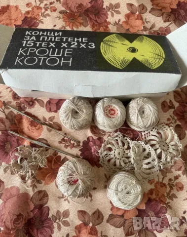 Много шивашки материали + подарък, снимка 5 - Други - 50104202