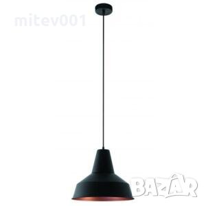 OMERTON висящо осветително тяло/пендел