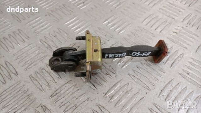 Стопер врата Ford Fiesta 2003г.(предна дясна)	