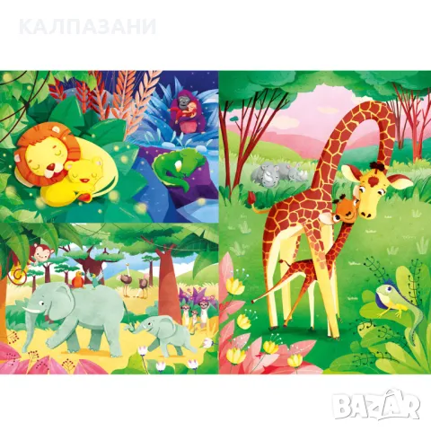 CLEMENTONI 25233 Пъзел Jungle Friends, снимка 2 - Игри и пъзели - 49128205