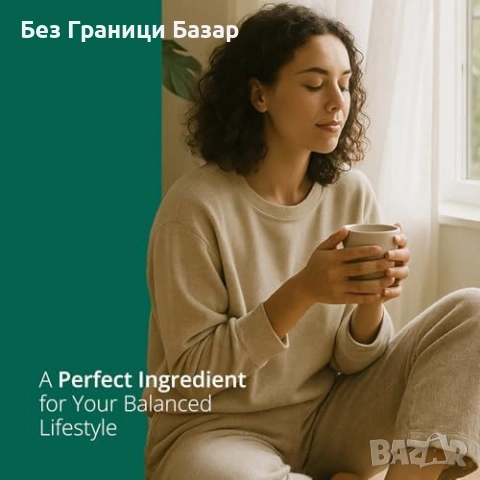 Нов Конопен протеин на прах 500g – веган, без глутен, високо съдържание протеин, снимка 5 - Други - 51591046