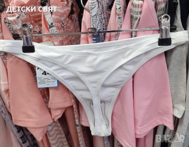 Нови дамски долнища на бански  Л,ХЛ,ХХЛ, снимка 9 - Бански костюми - 41449688