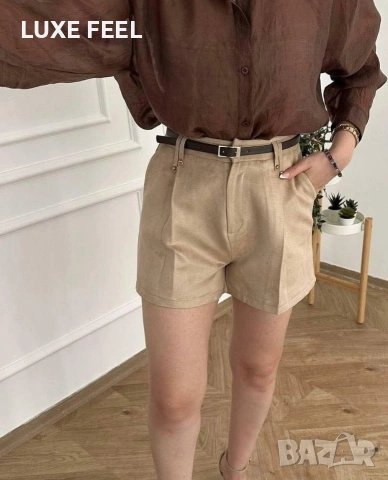 Дамски Къси Панталонки - Велур ⚜️