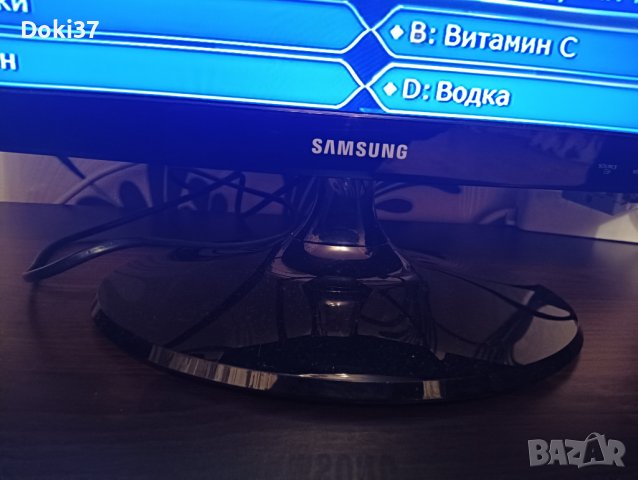 SAMSUNG LED Като НОВ , снимка 4 - Телевизори - 44236671