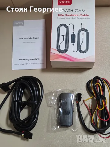 VIOFO Монтажен комплект Hardwire Kit - HK6 Type-C - Low Voltage Battery Protection, снимка 2 - Друга електроника - 55711273