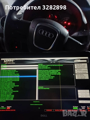 Чип тунинг на коли ремап изключване на екологии , снимка 2 - Тунинг - 52967947