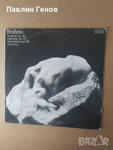 Грамофонна плоча класическа музика Йохан Брамс , Johannes Brahms, снимка 2 - Грамофонни плочи - 41540039