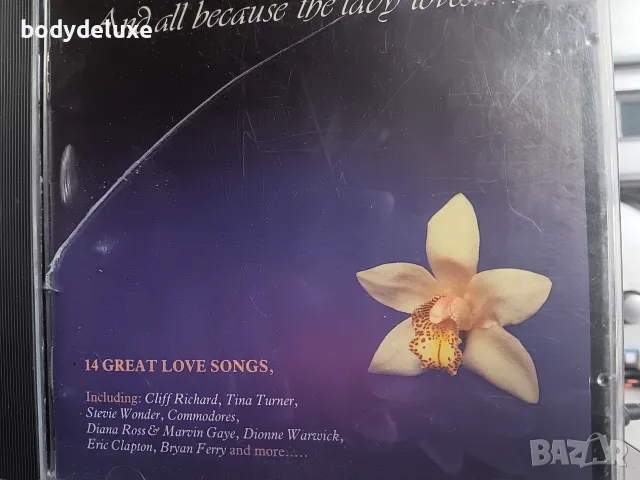 LOVE компилации на аудио дискове, снимка 17 - CD дискове - 56051797