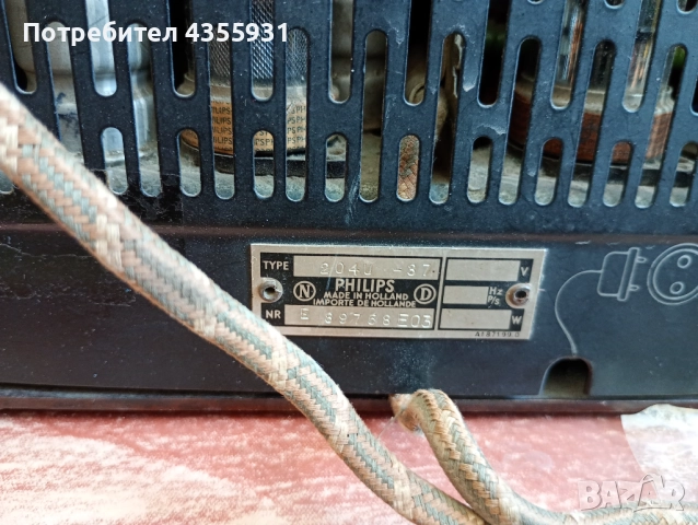 1940 година старинно радио старо лампово радио Philips старо радио старинно радио , снимка 4 - Антикварни и старинни предмети - 51624764