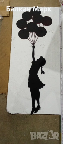 Метална фигура за стена – „Момиче с балони“-декорация, снимка 2 - Декорация за дома - 53248004