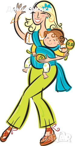 Детегледачка / Домашна помощница 