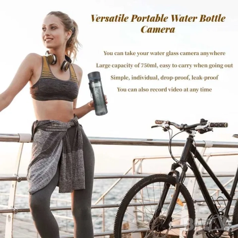 4К WIFI безжична скрита шпионска камера в спортна бутилка за вода, снимка 7 - HD камери - 52210143