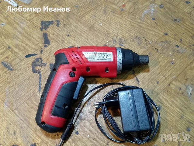 Два броя Винтоверт  с зарядно и батерия, снимка 9 - Други - 56135855