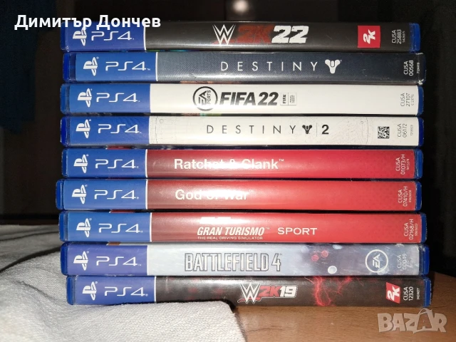 Игри за Playstation 4, снимка 11 - Игри за PlayStation - 50872264