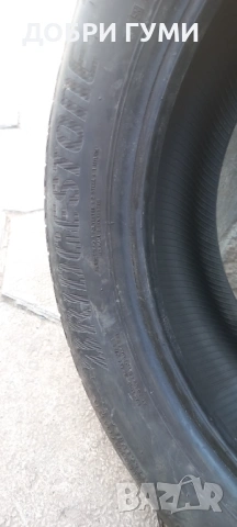 205 50 17 Bridgestone ПОЧТИ НОВИ , снимка 9 - Гуми и джанти - 53628891