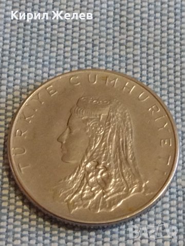 Три монети 100 колоний 2007г. Коста Рика / две Турски монети за КОЛЕКЦИЯ ДЕКОРАЦИЯ 31730, снимка 5 - Нумизматика и бонистика - 44493729