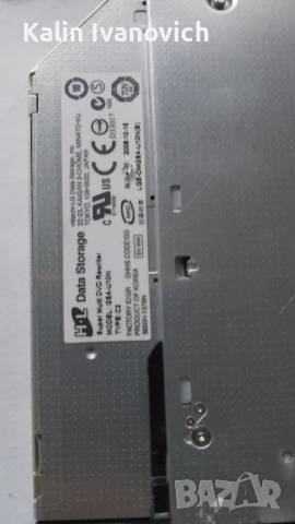 части за лаптоп , снимка 4 - Части за лаптопи - 53245669