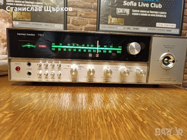 Harman/Kardon 75+ Vintage Receiver , снимка 10 - Ресийвъри, усилватели, смесителни пултове - 48279905