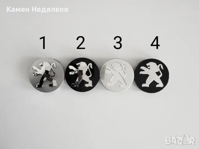 Капачки за джанти 60мм за Пежо 206 207 307 308 301 407 408 508 2008