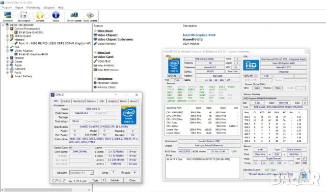 Laptop HP Elitebook 840, Core i5-4300U, 4GB, 500GB HDD, снимка 6 - Лаптопи за работа - 44444814