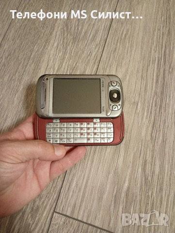 MDA T Mobile Джобен компютър , снимка 2 - Други - 53863328