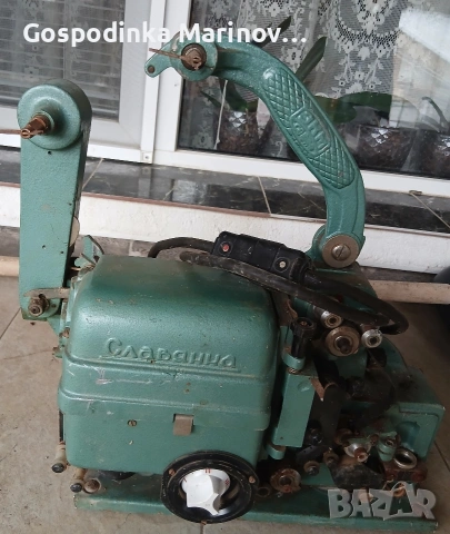 Кино машина ,,Славянка"