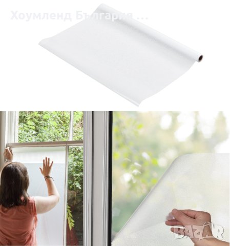 НОВО! Фолио за прозорци матиращо покритие