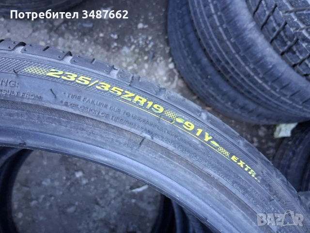 235 35 19 GOODRICH 4броя летни дот 2023г , снимка 5 - Гуми и джанти - 53807010