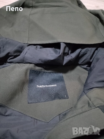 Мъжко яке, снимка 3 - Якета - 52110568
