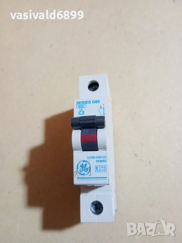 Автоматичен прекъсвач С 2