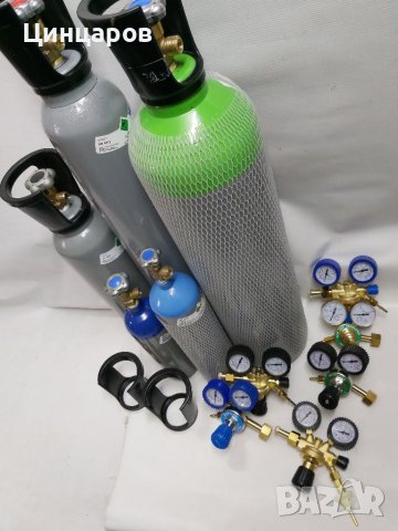 Технически газове бутилки 1л;2;3;7;10;13.4;20л и вентили