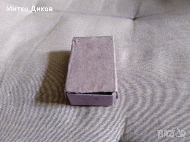 Ромб нагръден знак от соца нов на завършил хуманитарен ВУЗ в СССР нов с кутия, снимка 6 - Нумизматика и бонистика - 41773224