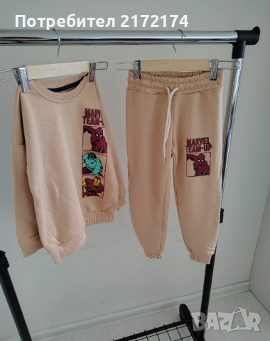 Детски спортен екип 