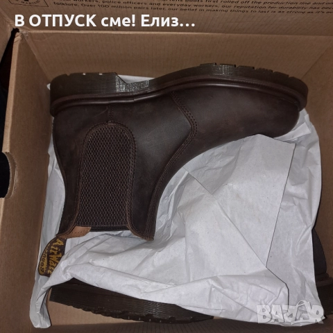 Боти Ботуши кубинки оригинал Dr martens естествена кожа