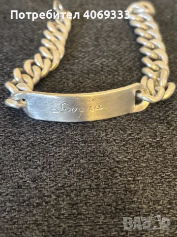 Мъжка Сребърна гривна проба 1000, снимка 3 - Гривни - 49909941