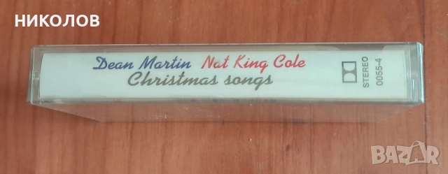 DEAN MARTIN / NAD KING KOLE, снимка 3 - Аудио касети - 51537400