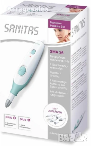 Комплект за маникюр и педикюр Sanitas SMA 36