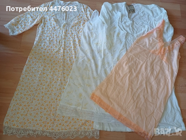 Нови комбинезони, ношници, снимка 1