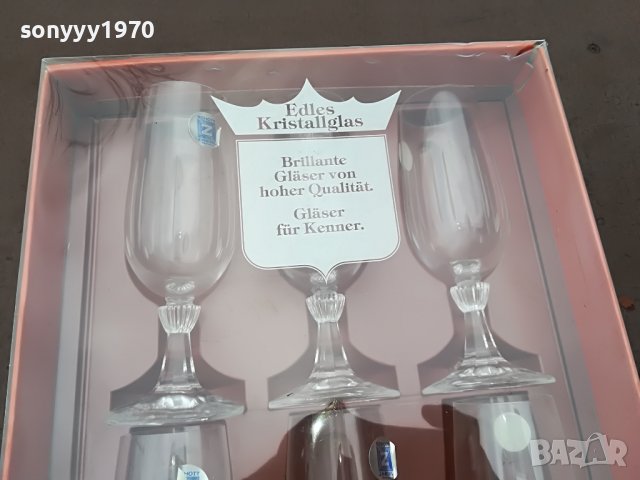 SCHOTT ZWIESEL GERMANY-KRISTALLGLAS-MADE IN GERMANY 3001231631, снимка 3 - Антикварни и старинни предмети - 39489100
