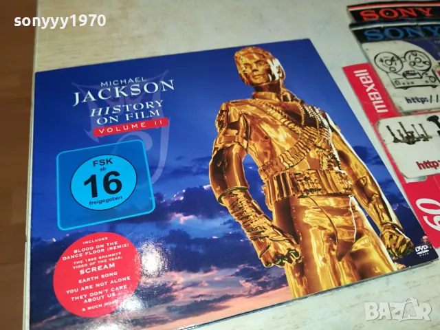 MICHAEL JACKSON-DVD ЗА КОЛЕКЦИОНЕРИ 0104251520, снимка 3 - DVD филми - 49726516