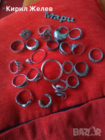 100 грама сребърни накити за поправка за реставрация за части или за материал 50654, снимка 7 - Колиета, медальони, синджири - 50238317