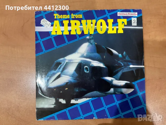 Грамофонна плоча 12”, снимка 1