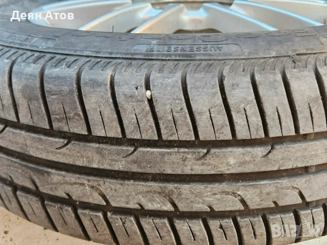 Магнезиеви джанти, снимка 4 - Гуми и джанти - 53849503