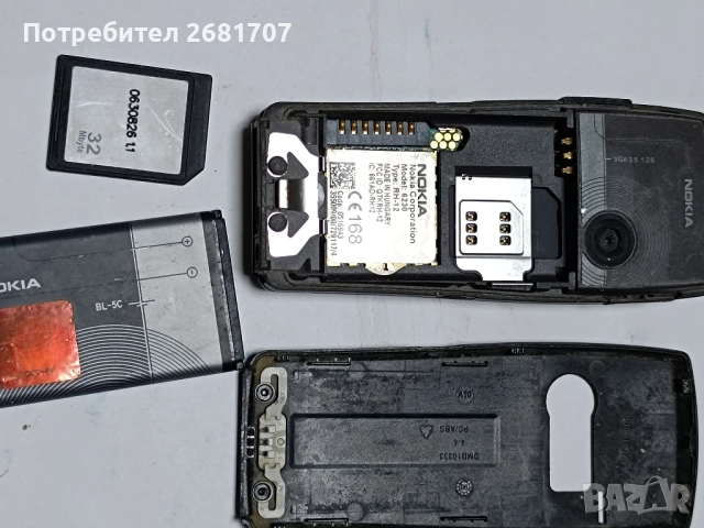 телефон Нокия 6230, снимка 4 - Nokia - 52056683