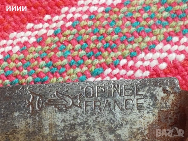 Ножка OPINEL, снимка 4 - Антикварни и старинни предмети - 53616632