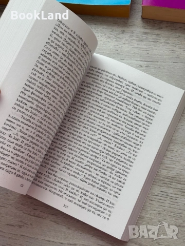 Колекция с книги на Учителят Петър Дънов , снимка 4 - Други - 53200098