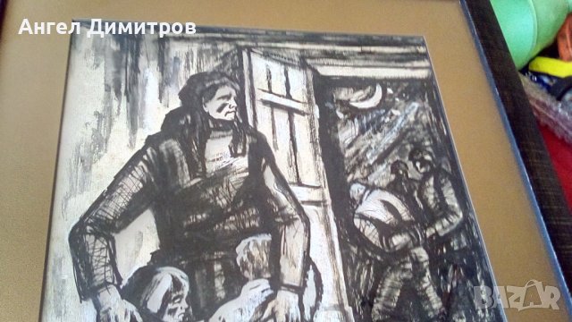 Илия Петров картина смесена техника , снимка 8 - Картини - 41611584