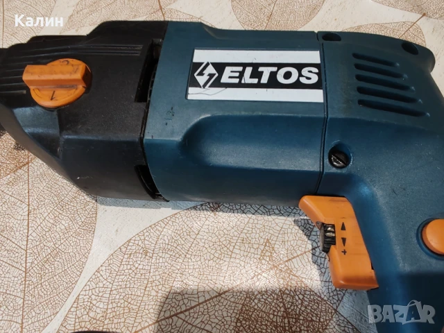 ELTOS BU2- 161E  Ударна бормашина двускоростна, снимка 4 - Бормашини - 50756346